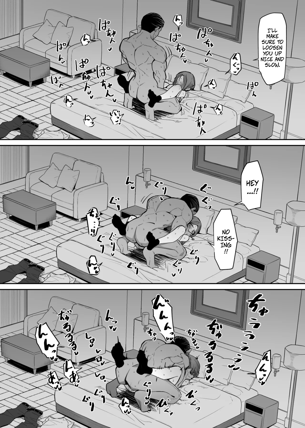 Hentai Manga Comic-A Bodyguard Without Protection-Read-17